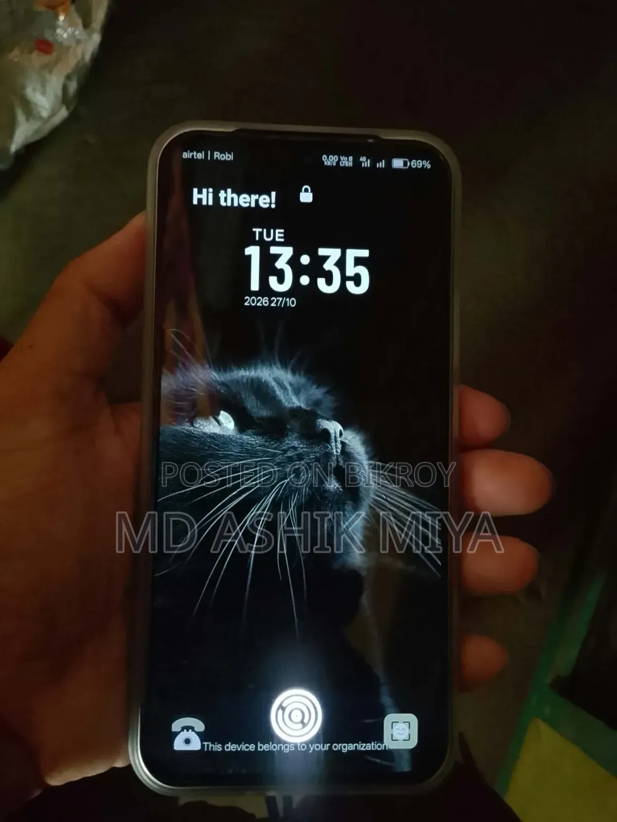 রিয়েলমি সি৮৫ প্রো ১২৮ জিবি