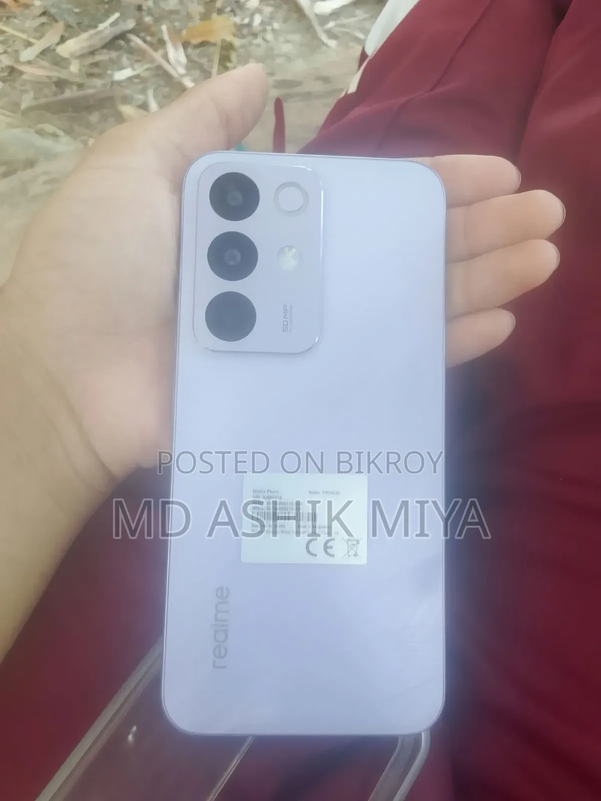 রিয়েলমি সি৮৫ প্রো ১২৮ জিবি