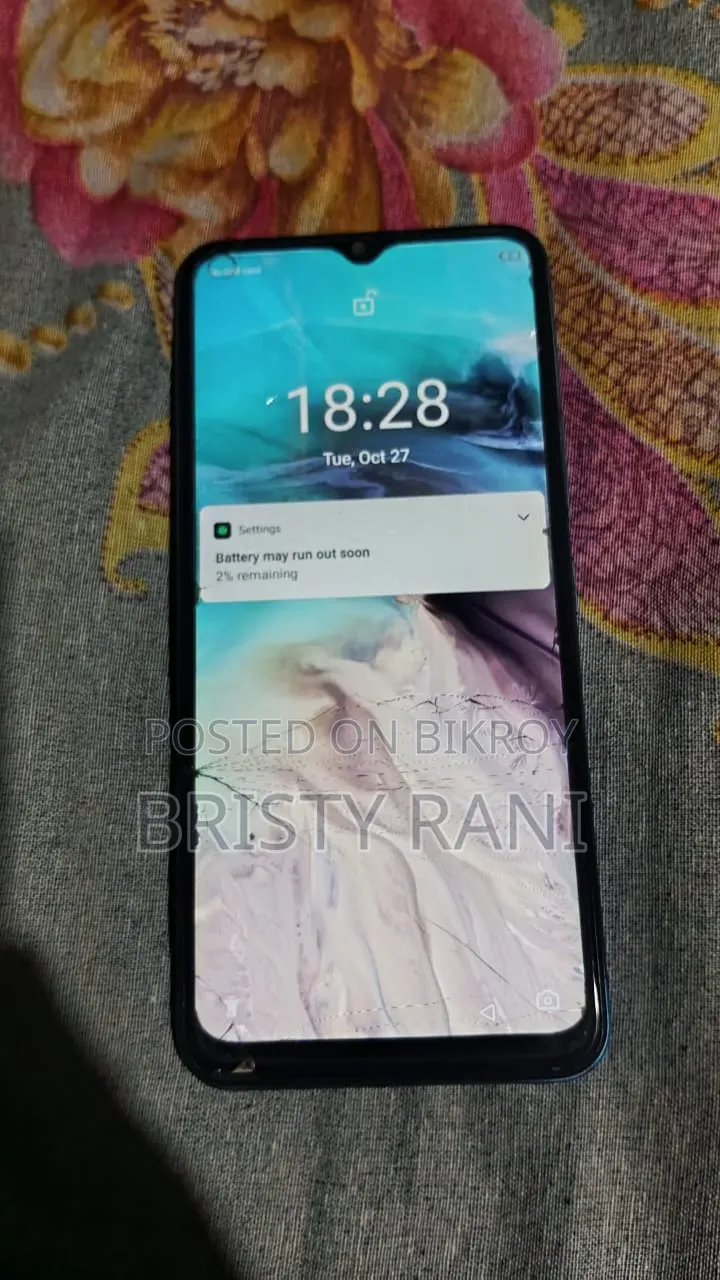 Itel Vision 1 32 GB Blue