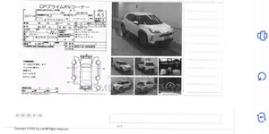 Toyota Yaris Cross 2021 Pearl