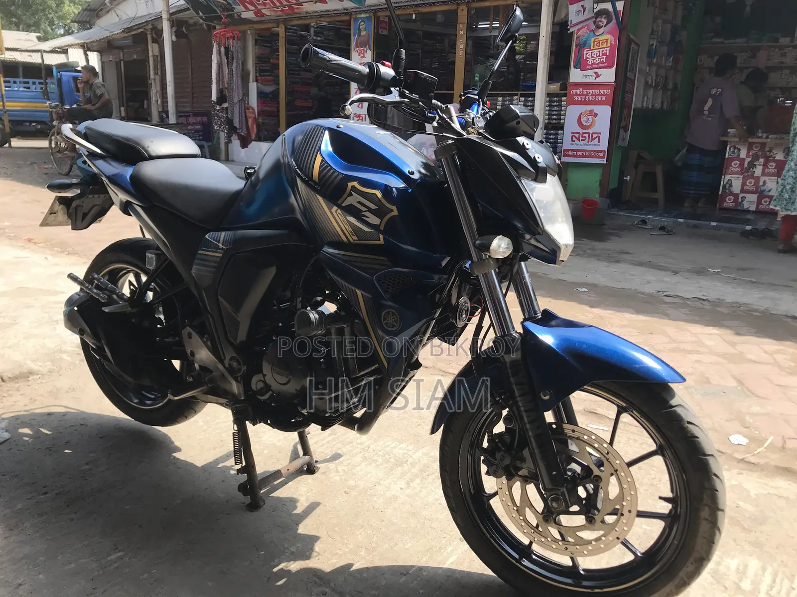 Yamaha FZS V2 2022 Blue