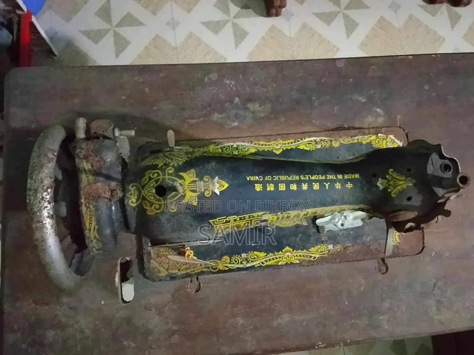 টেইলার মেশিন