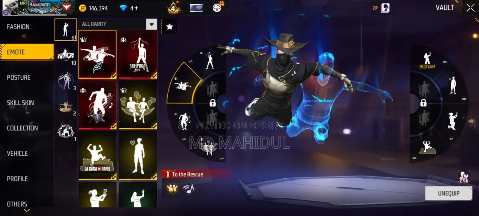 🔥🎮 Free Fire Id বিক্রি হবে