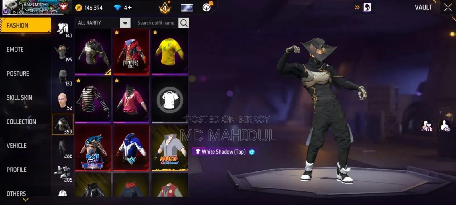 🔥🎮 Free Fire Id বিক্রি হবে