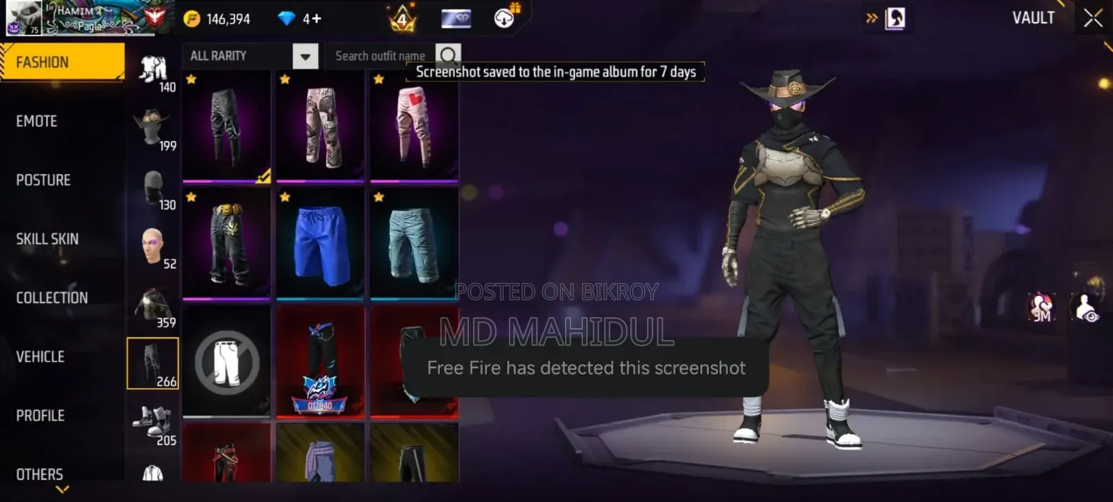 🔥🎮 Free Fire Id বিক্রি হবে