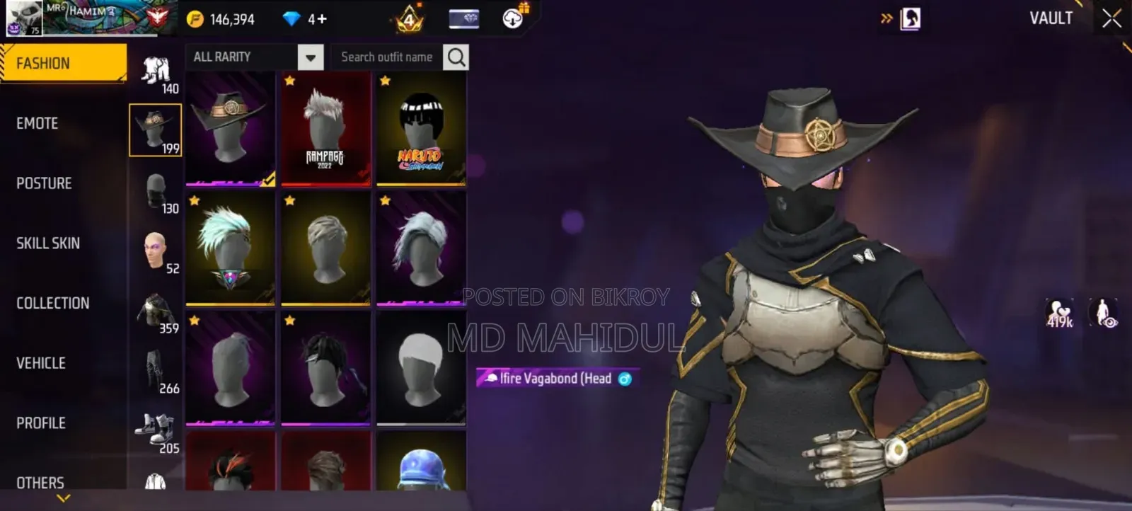 🔥🎮 Free Fire Id বিক্রি হবে