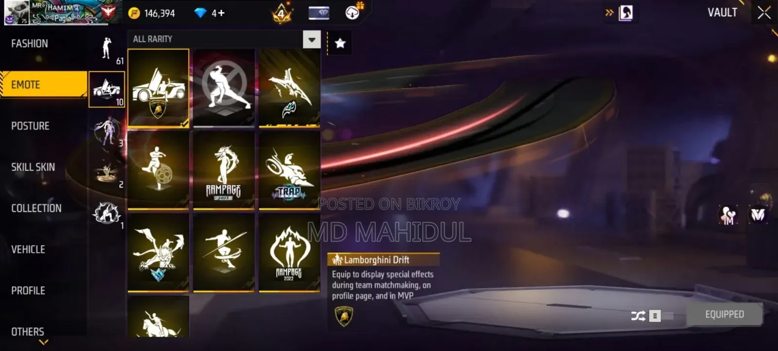 🔥🎮 Free Fire Id বিক্রি হবে