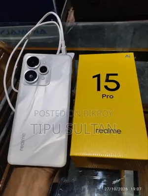 রিয়েলমি ২৫৬ জিবি সাদা