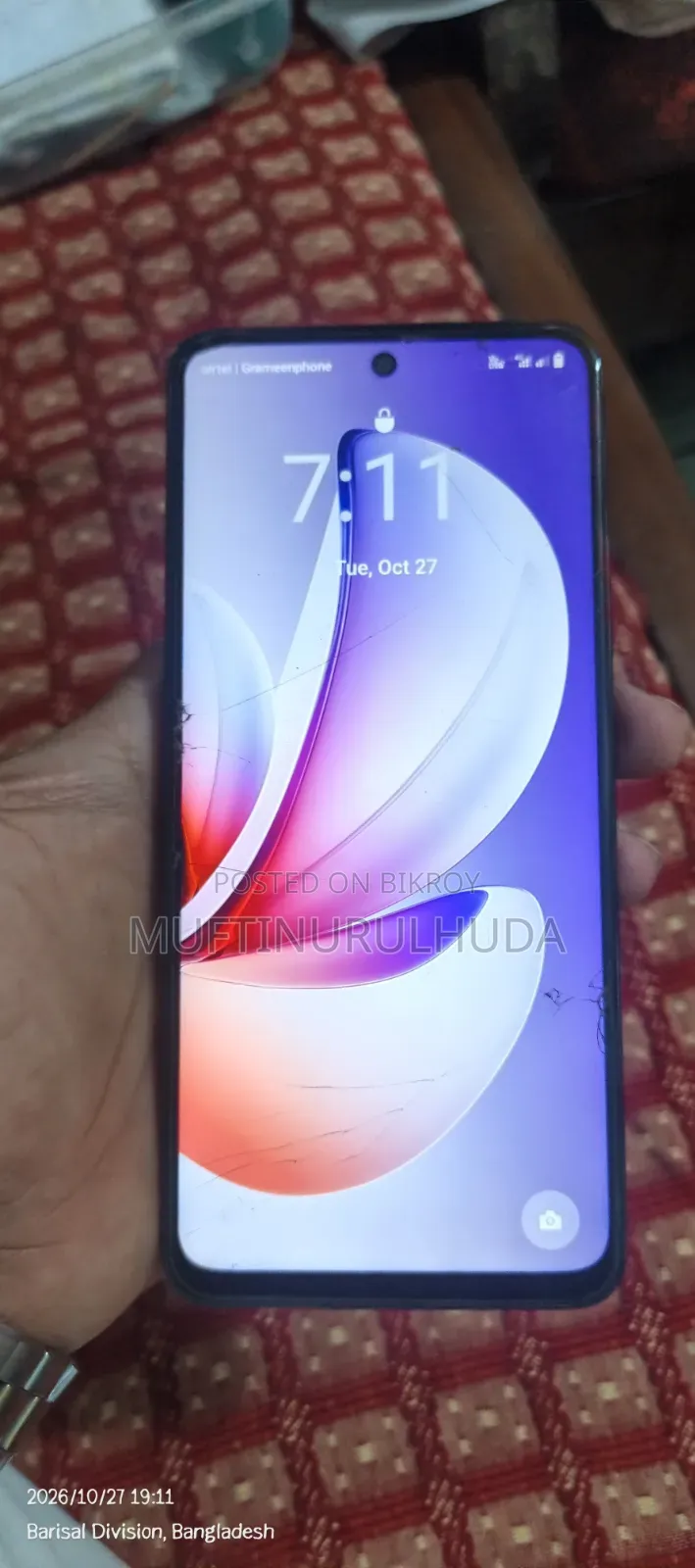 Realme C71 128 GB Black