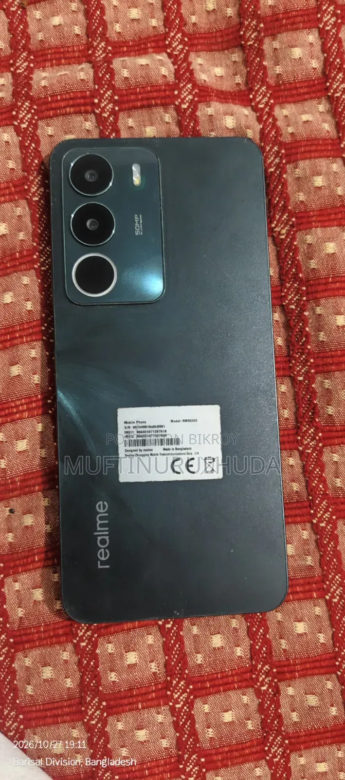 Realme C71 128 GB Black