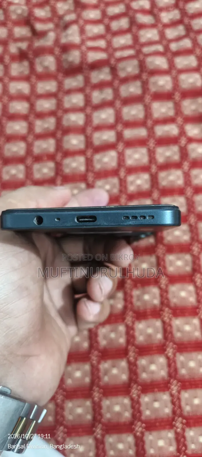 Realme C71 128 GB Black