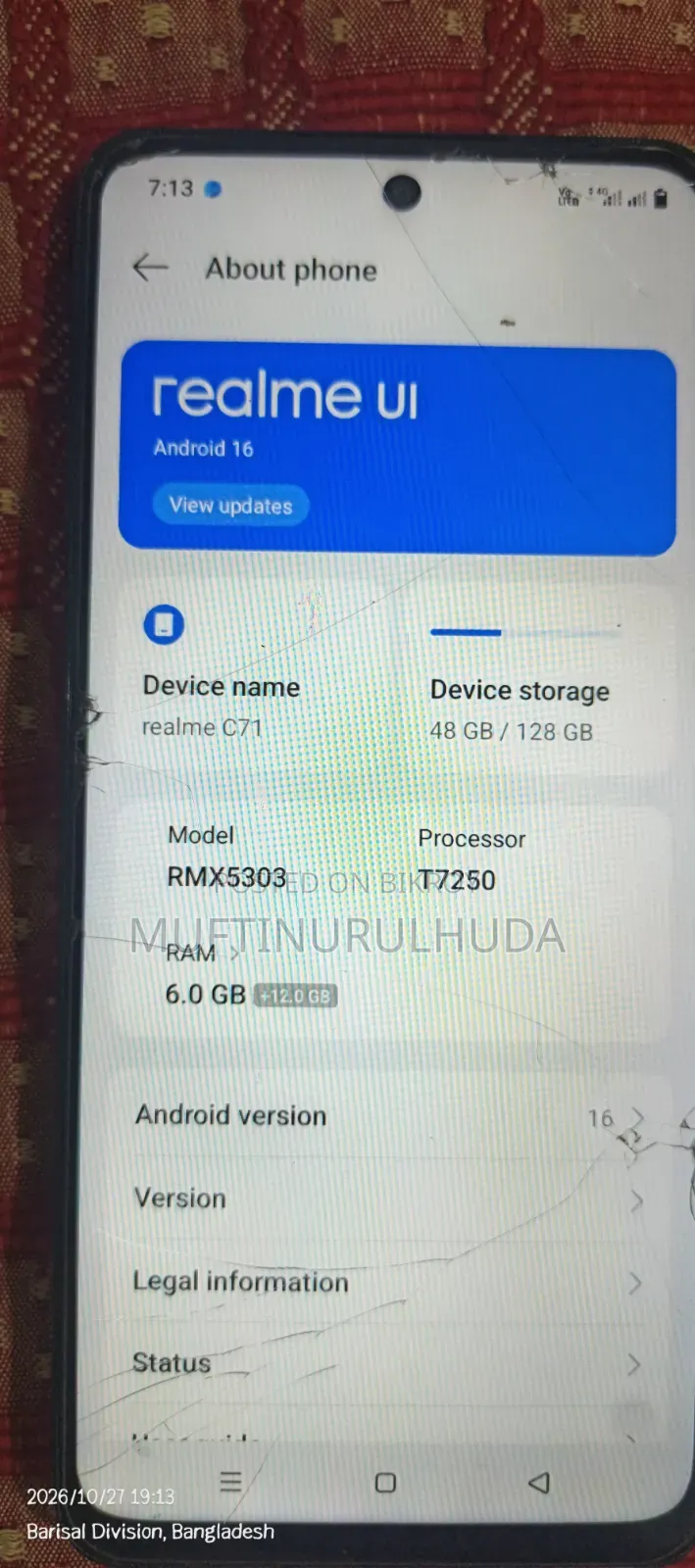 Realme C71 128 GB Black