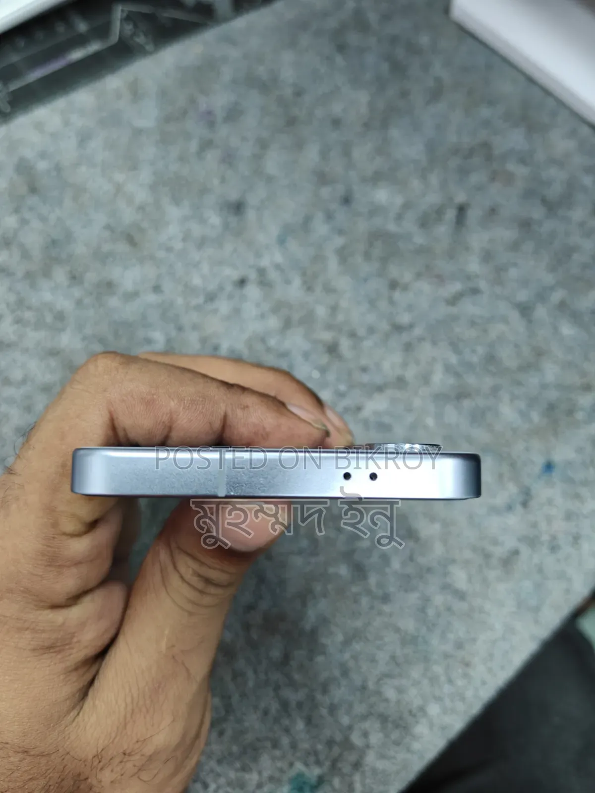 Samsung Galaxy S24 128 GB Blue