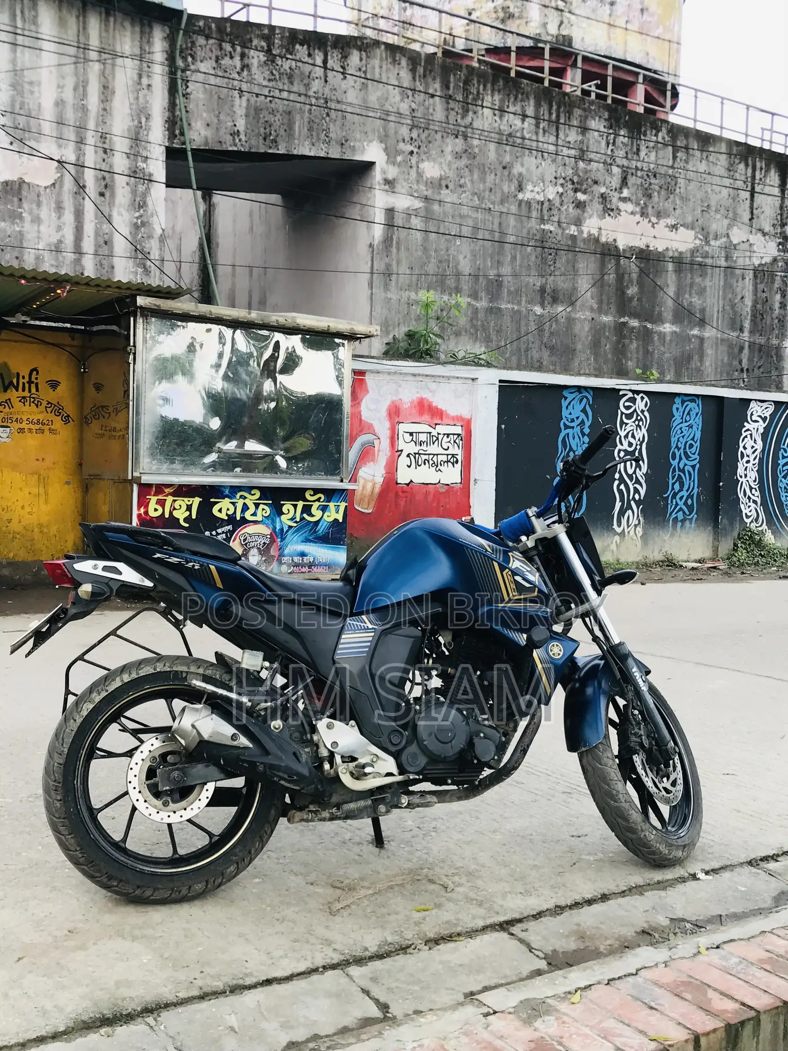 Yamaha FZS V2 2022 Blue
