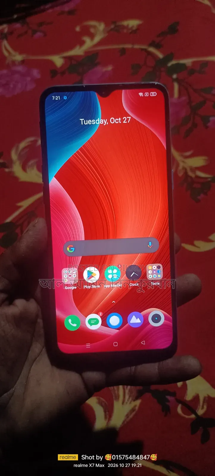 Realme Narzo 10 128 GB Red