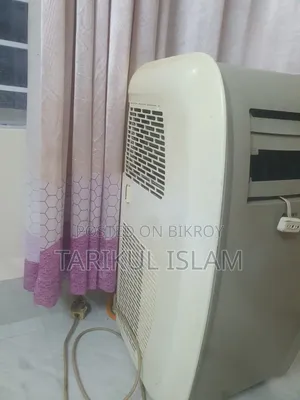 ​Gree Portable AC / Standing AC (চমৎকার ঠাণ্ডা করে)