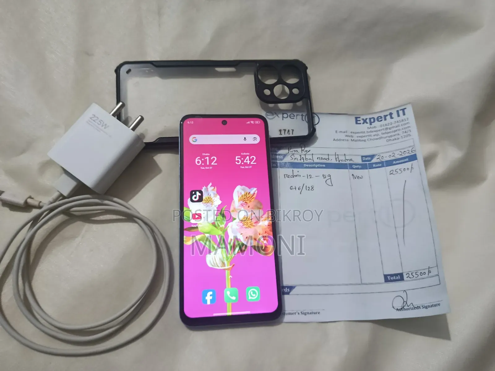 Xiaomi Redmi Note 12 128 GB Blue