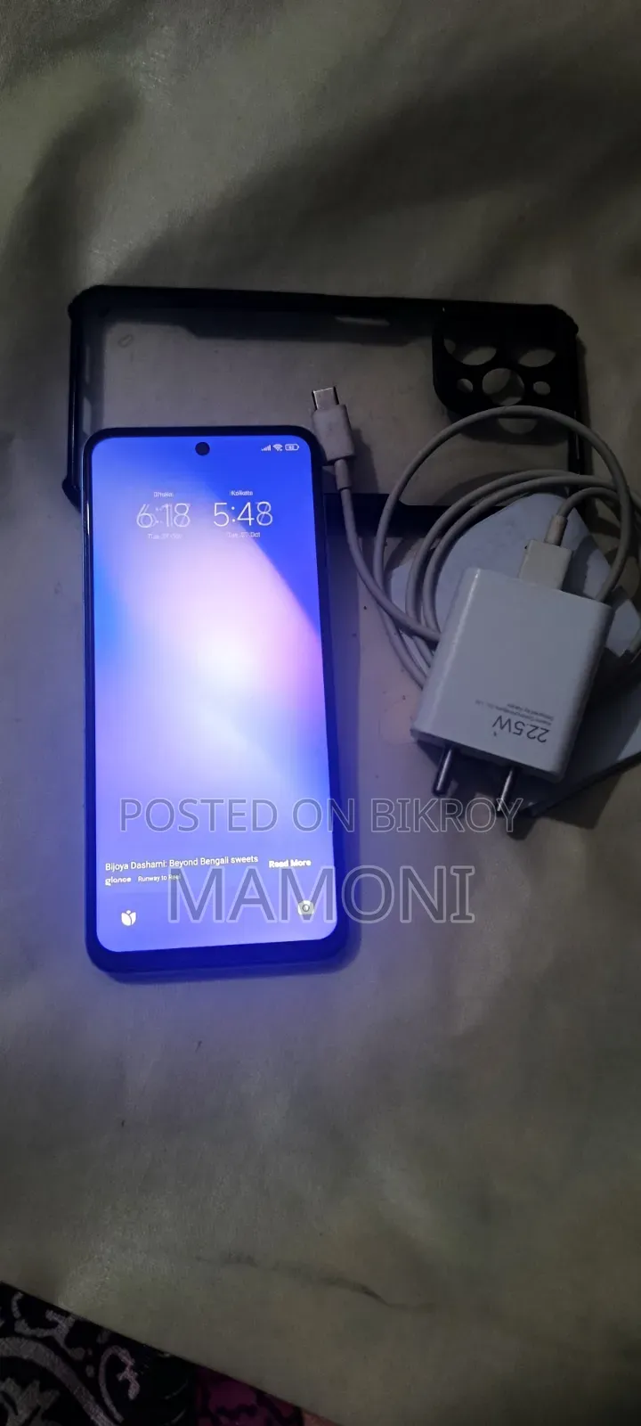 Xiaomi Redmi Note 12 128 GB Blue