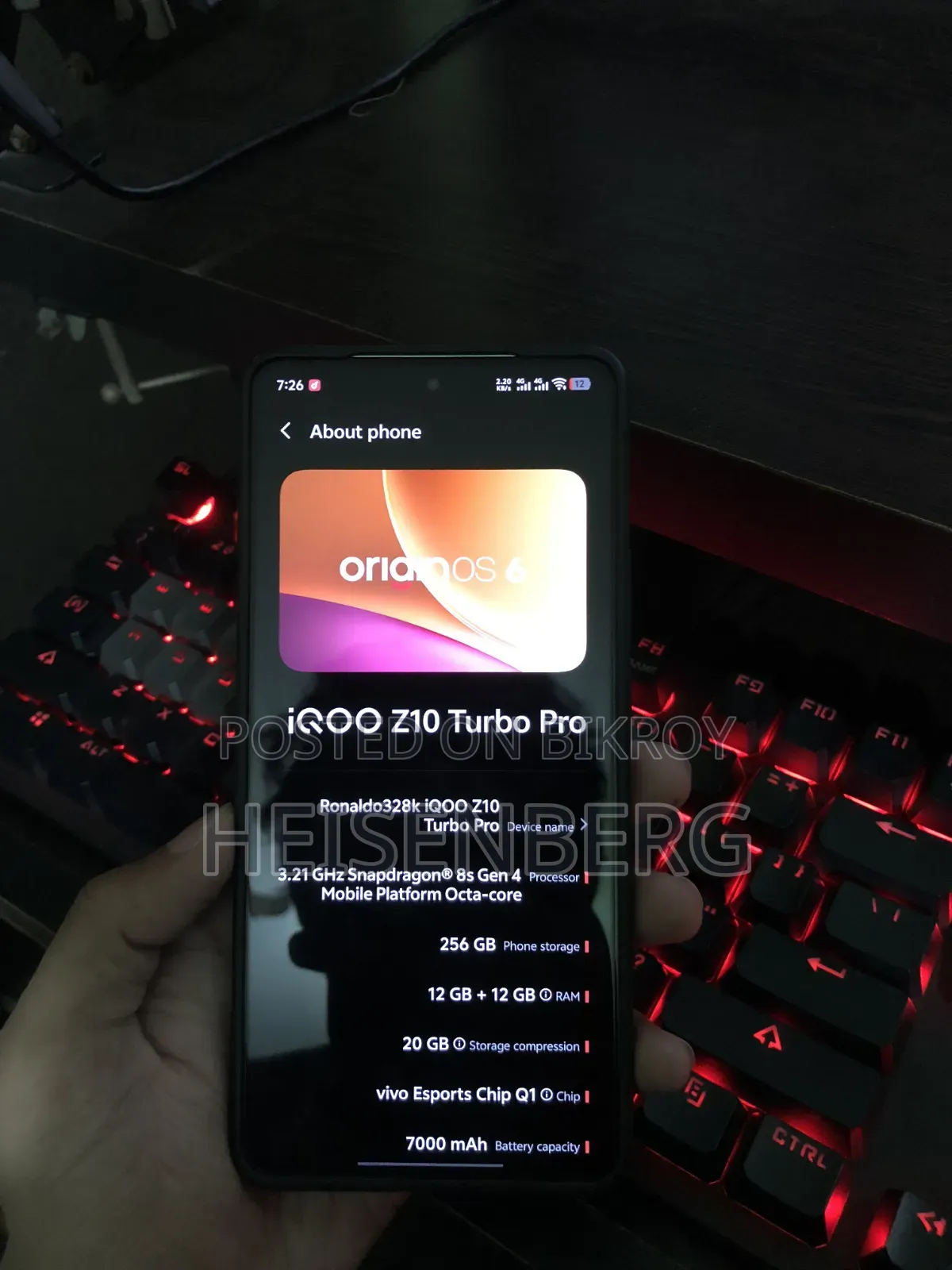 New iQOO Z10 256 GB White