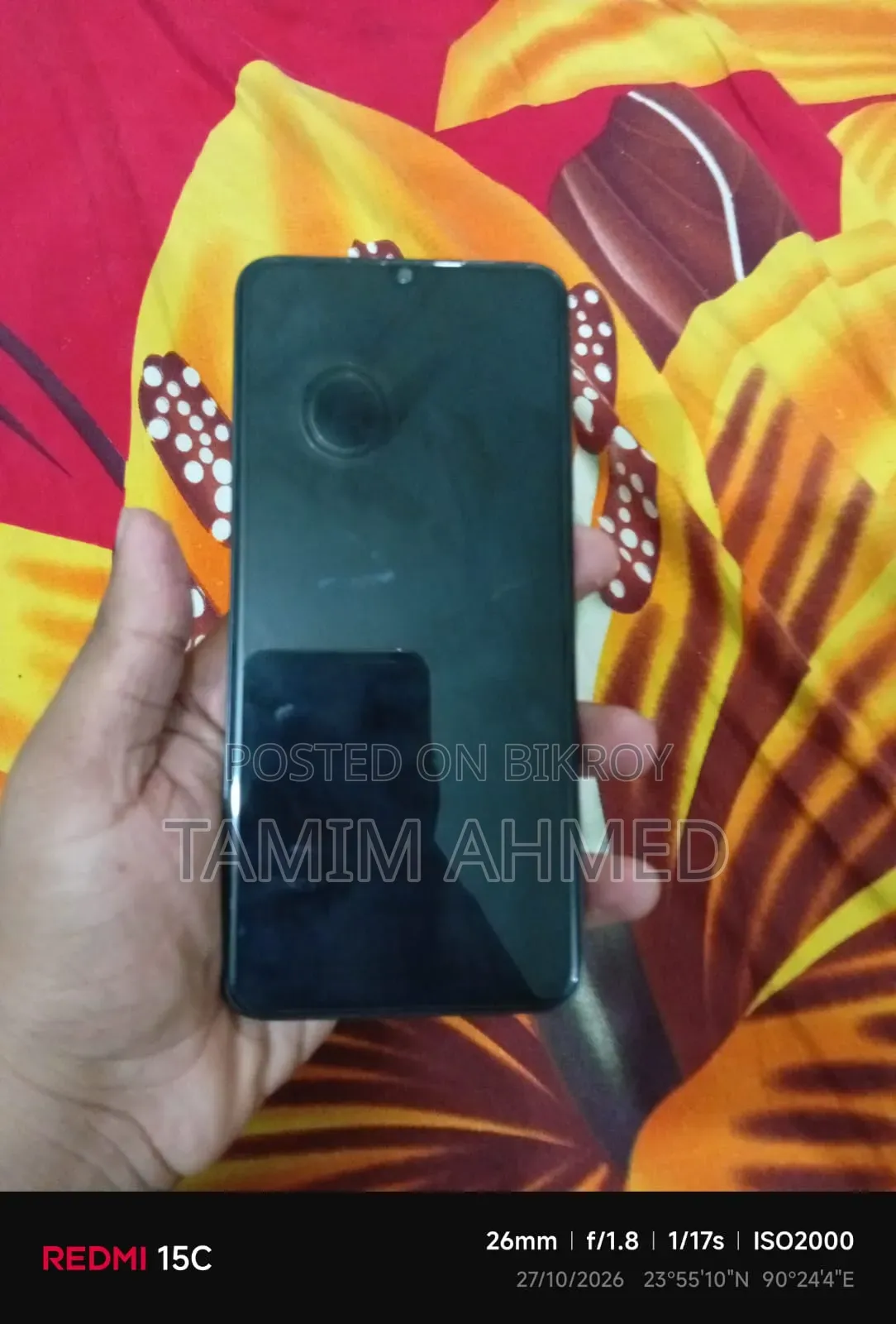 আইটেল এ৫০ ১২৮ জিবি কালো