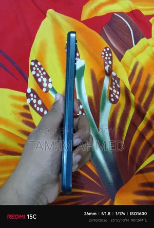 আইটেল এ৫০ ১২৮ জিবি কালো