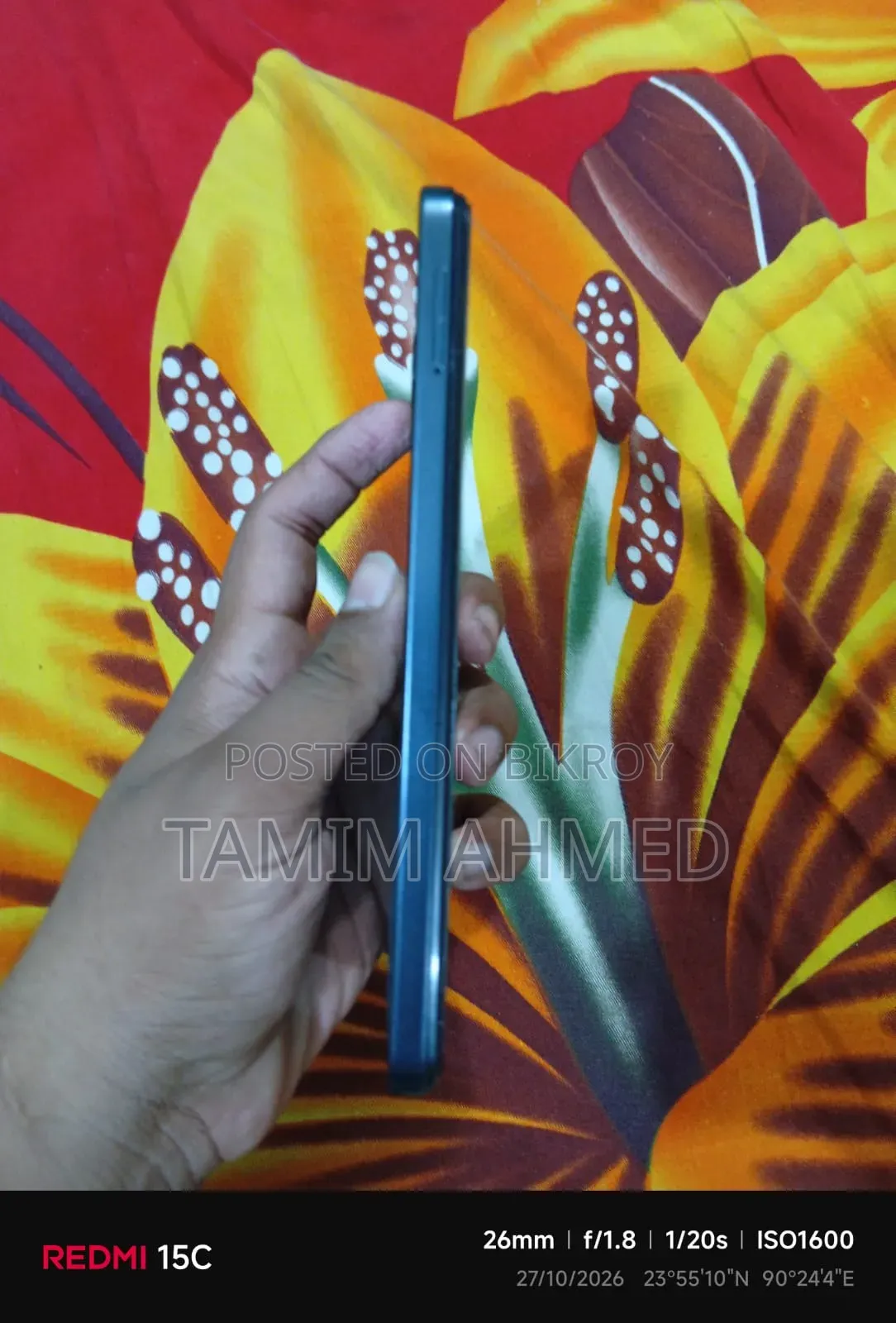 আইটেল এ৫০ ১২৮ জিবি কালো