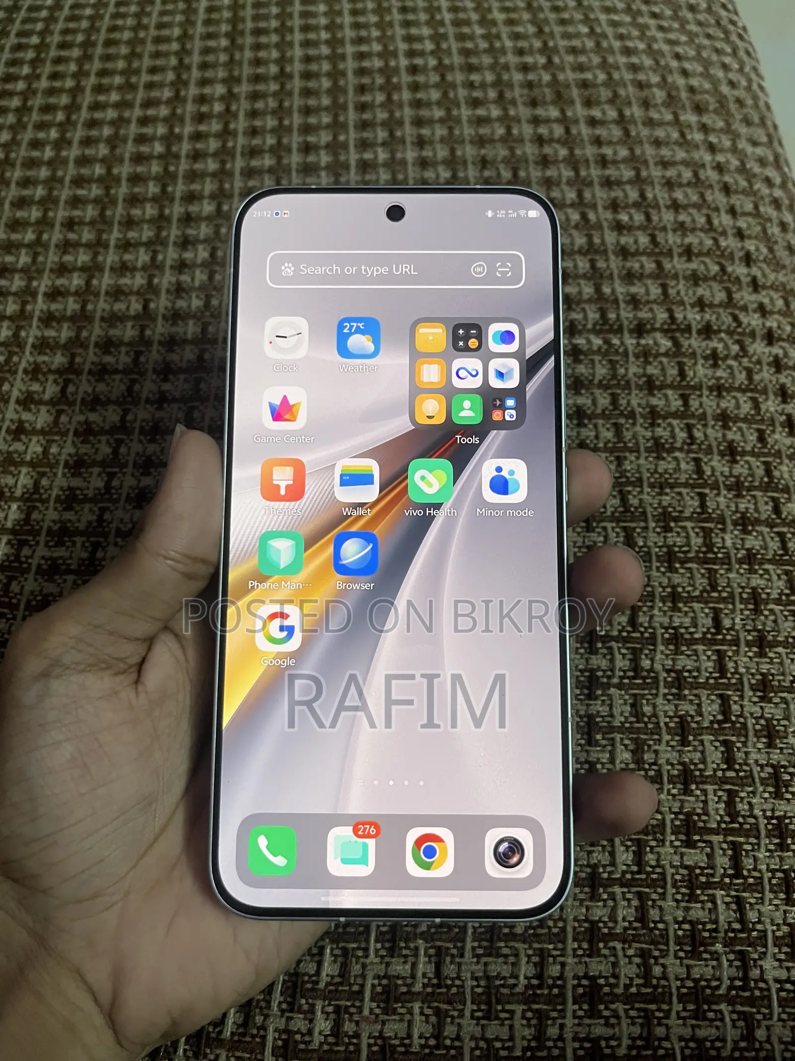 আইকিউওও ১৫ ২৫৬ জিবি সাদা