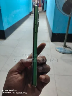 মটোরোলা এজ ৫০ ফিউশন ২৫৬ জিবি গ্রিন