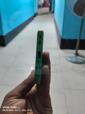মটোরোলা এজ ৫০ ফিউশন ২৫৬ জিবি গ্রিন