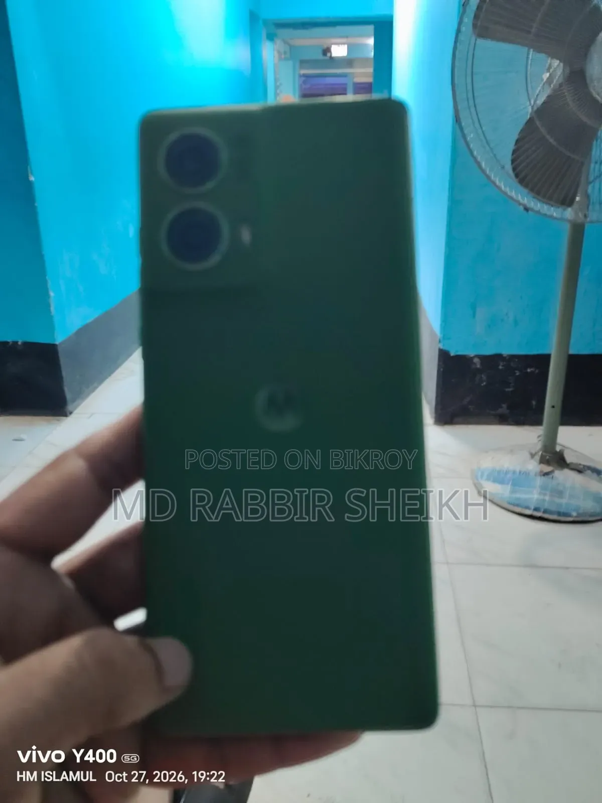 মটোরোলা এজ ৫০ ফিউশন ২৫৬ জিবি গ্রিন