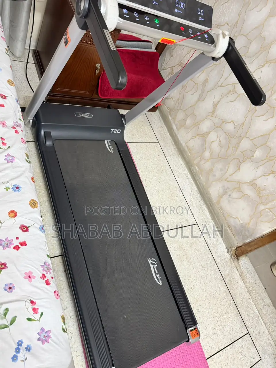 ডেইলি ইয়ুথ টি২০ প্রো ট্রেডমিল