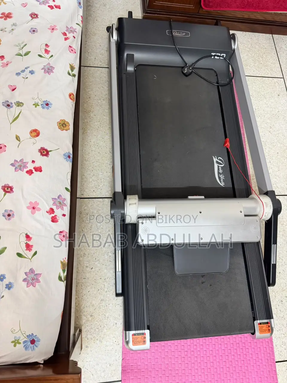 ডেইলি ইয়ুথ টি২০ প্রো ট্রেডমিল