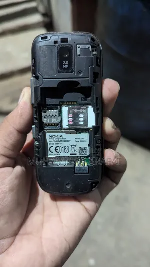 নোকিয়া আশা ২০৩ ব্ল্যাক