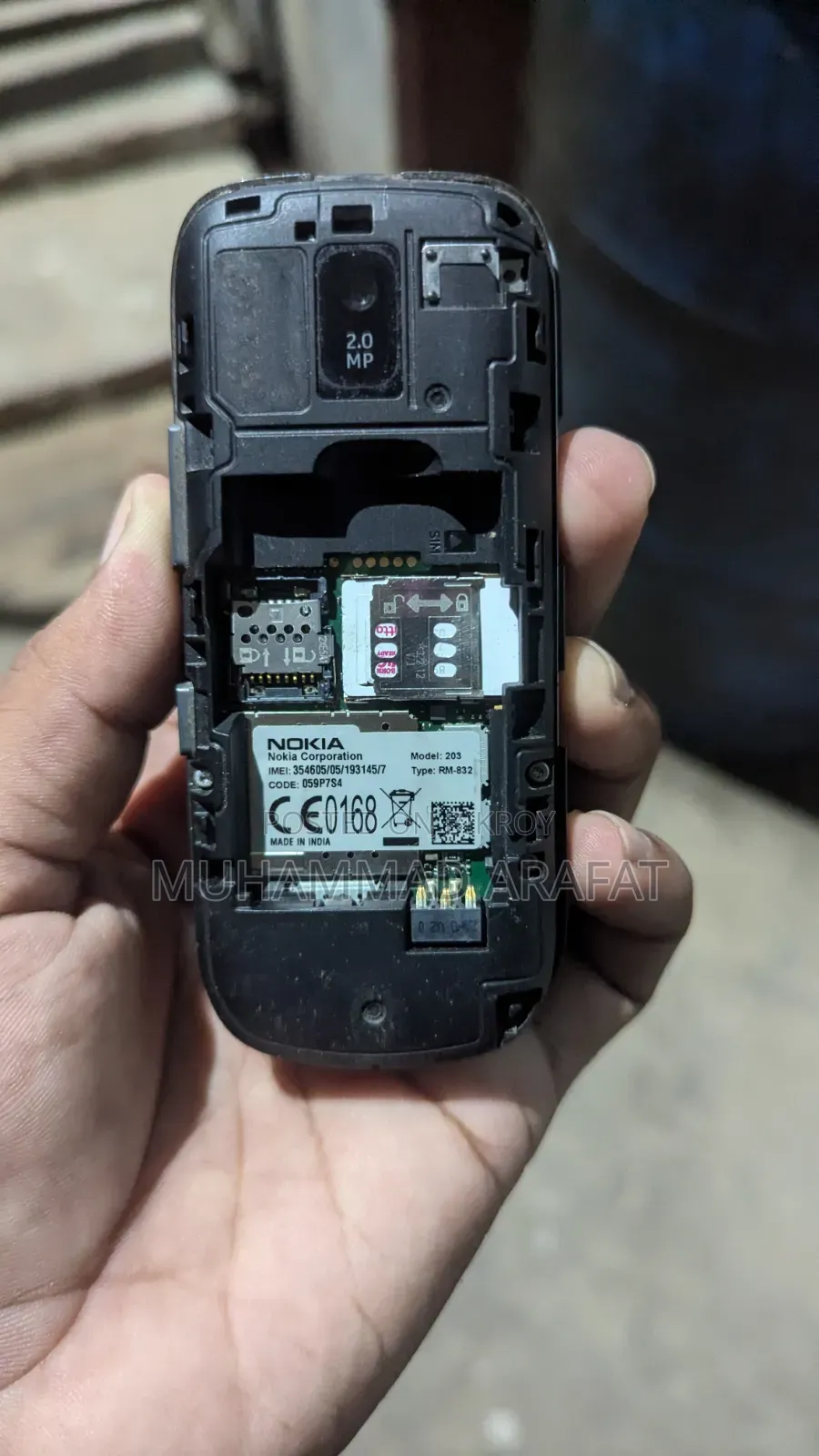 নোকিয়া আশা ২০৩ ব্ল্যাক