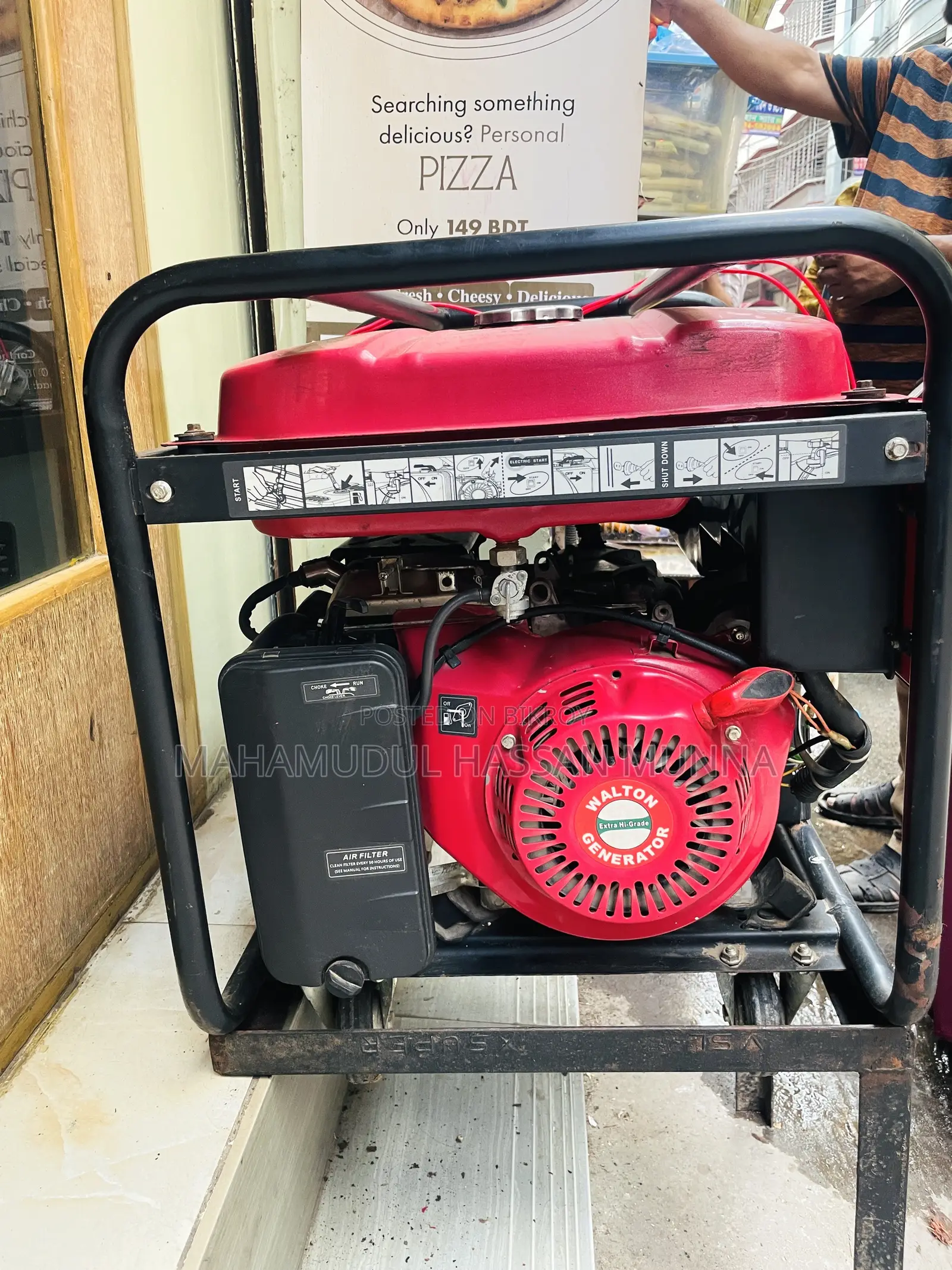 Walton POWERMAX-3600E