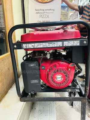 Walton POWERMAX-3600E