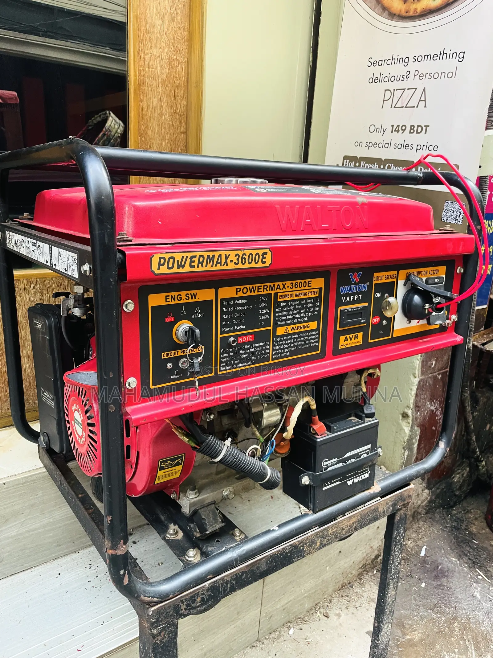 Walton POWERMAX-3600E