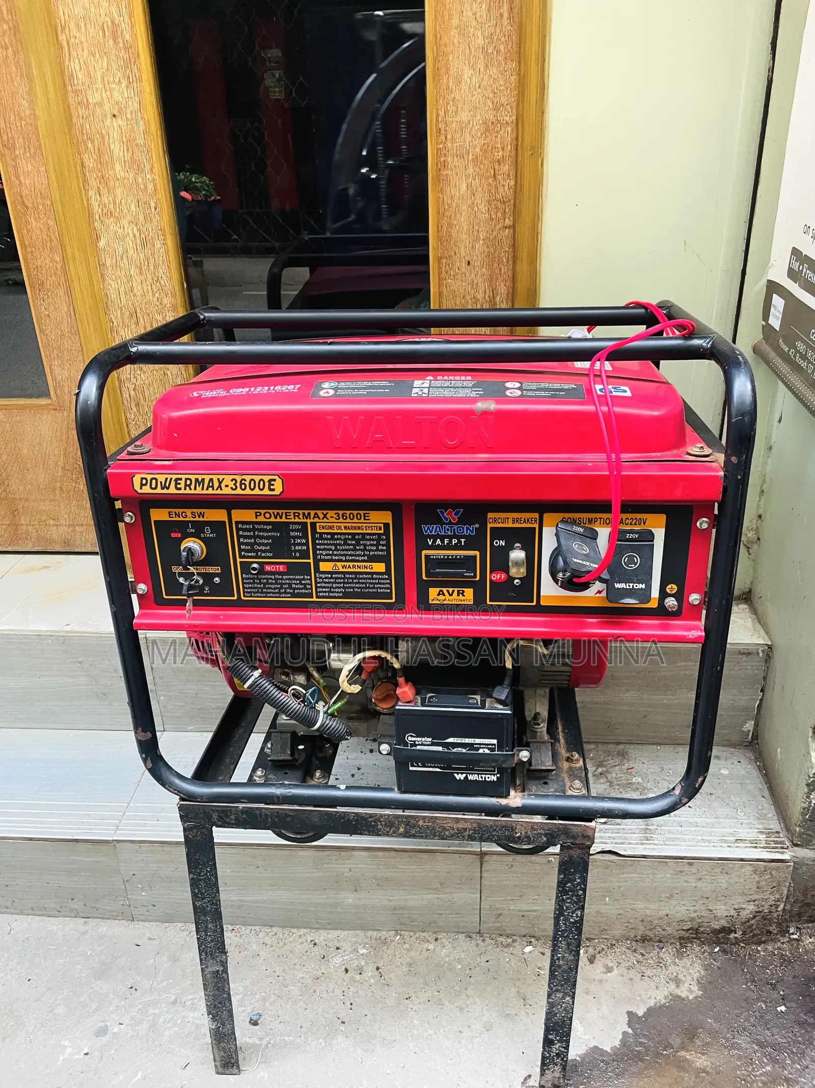 Walton POWERMAX-3600E