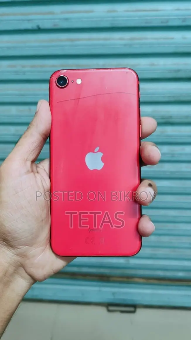 অ্যাপল আইফোন এসি (২০২০) ২৫৬ জিবি রেড