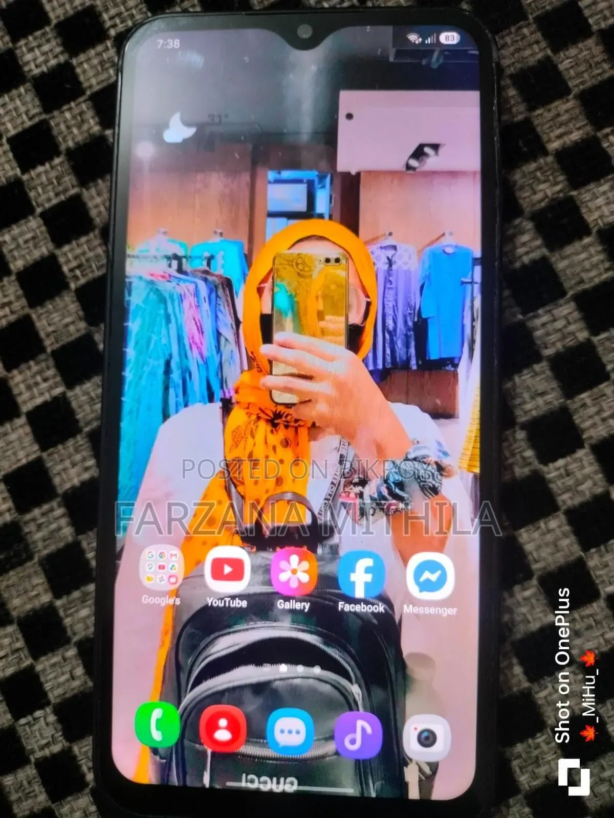 স্যামসাং গ্যালাক্সি এম১৫ ১২৮ জিবি গ্রে