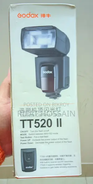 নিকন ডি৭২০০