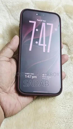 নতুন অ্যাপল আইফোন ১৮ প্রো ম্যাক্স ৫১২ জিবি