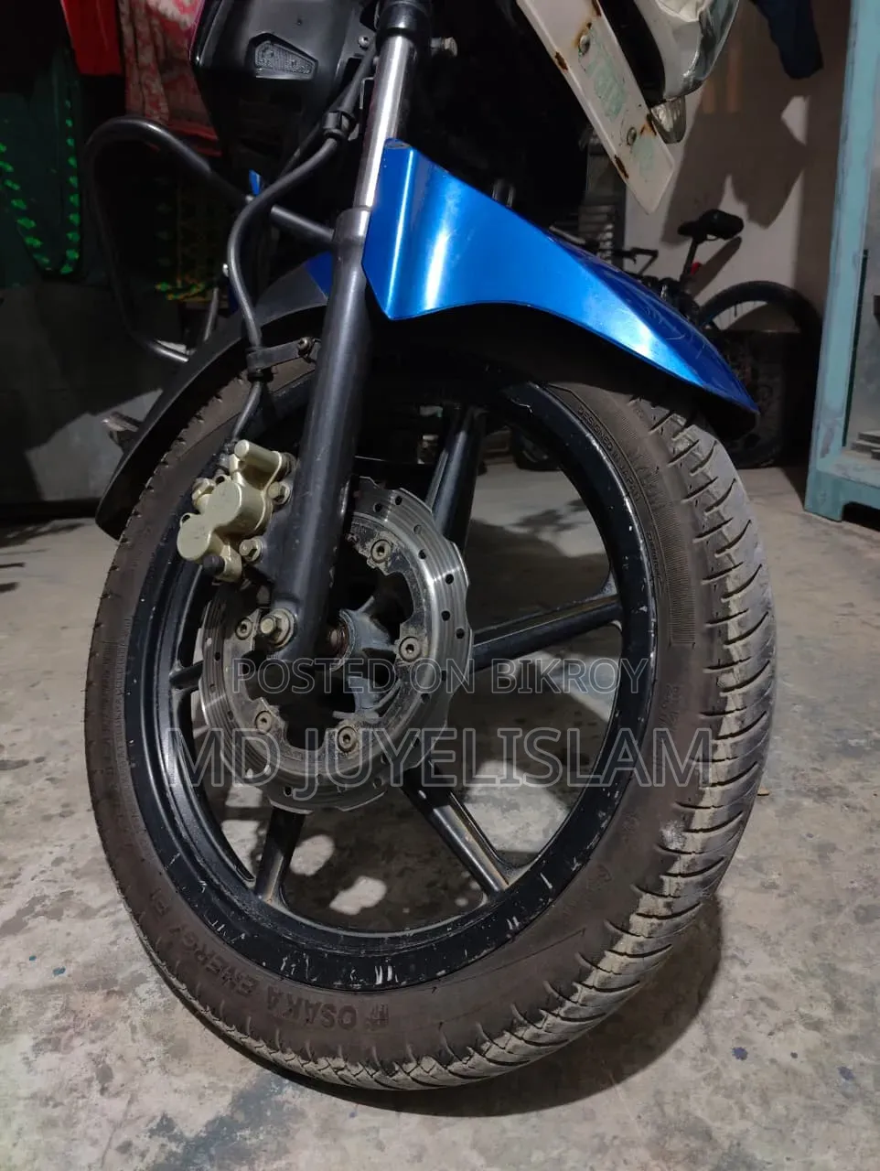 টিভিএস স্ট্রাইকার ১২৫ ২০১৯ নীল