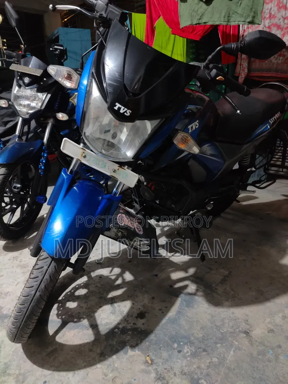 টিভিএস স্ট্রাইকার ১২৫ ২০১৯ নীল