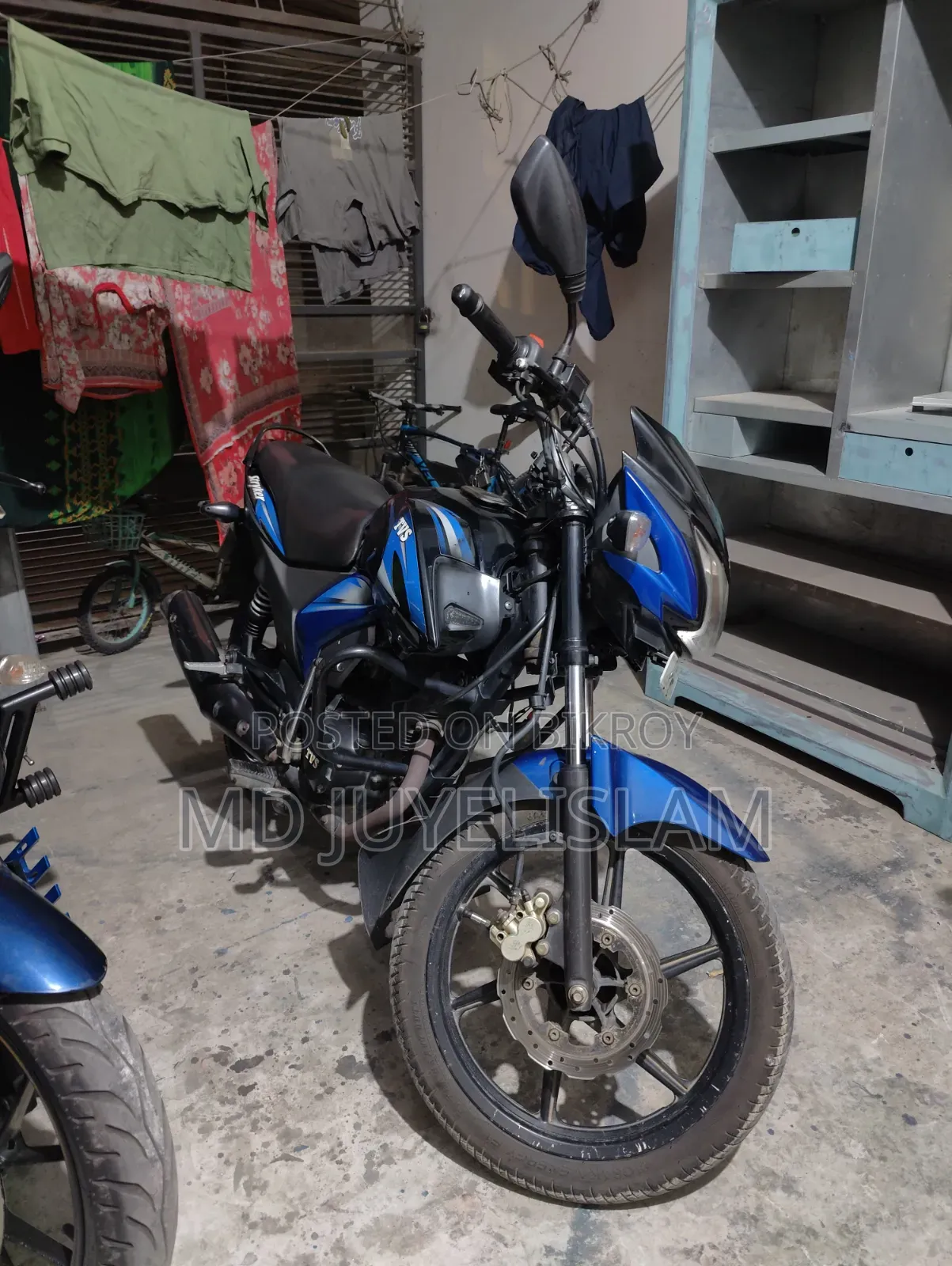 টিভিএস স্ট্রাইকার ১২৫ ২০১৯ নীল