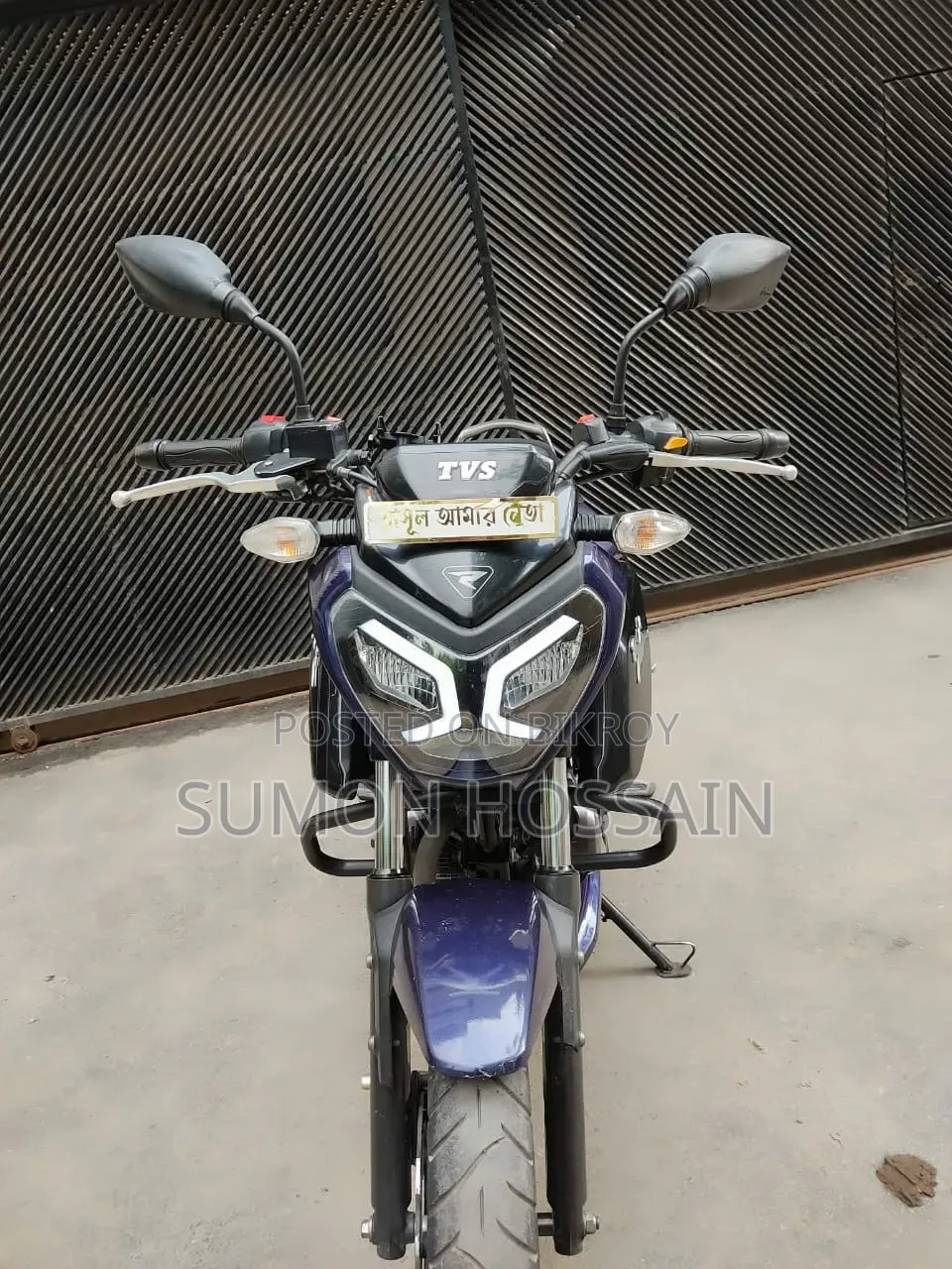 নতুন টিভিএস রাইডার ১২৫ ২০২৪ নীল