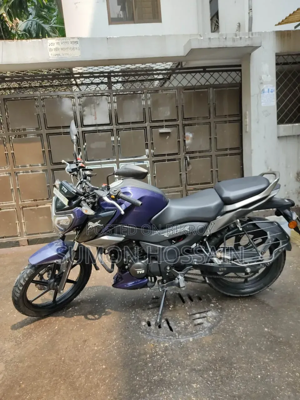 নতুন টিভিএস রাইডার ১২৫ ২০২৪ নীল
