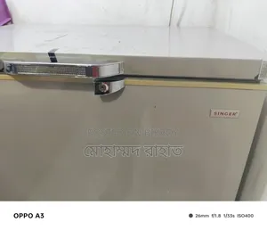 This refrigerator will be sold