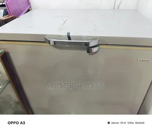 This refrigerator will be sold