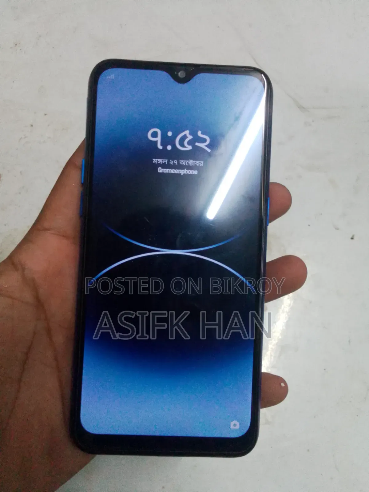 রিয়েলমি ৬আই আরএমএক্স২০০২ ৬৪ জিবি ব্লু